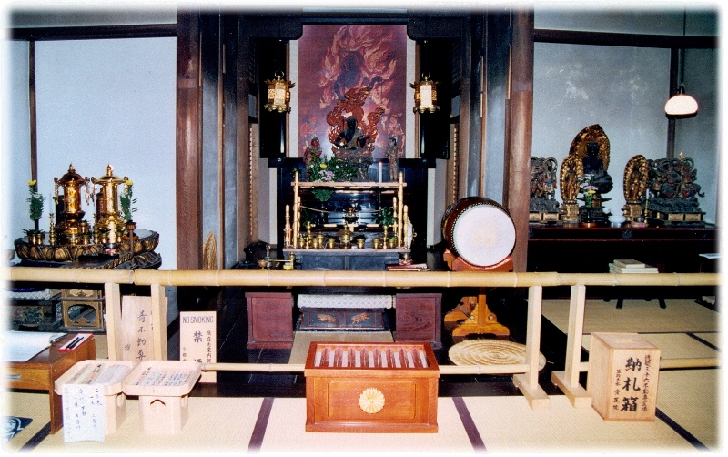 p39, Kyoto Japan.jpg